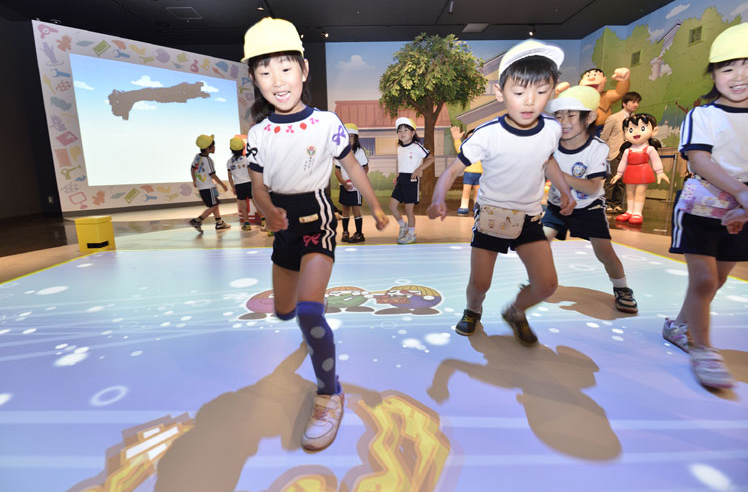 ドラえもん わくわくスカイパーク